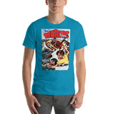 Heroic Comics Number 46 T-Shirt