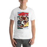 Heroic Comics Number 46 T-Shirt